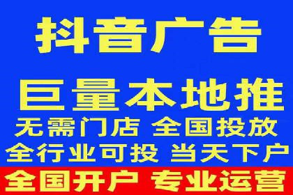 竞价排名关键词布局技巧